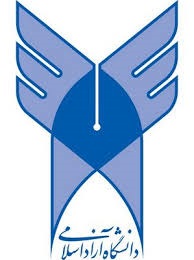 لوگو دانشگاه